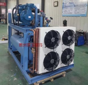 泰州冷庫公司提供制冷機組安裝