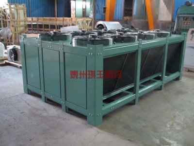 冷庫冷凝器定制廠家